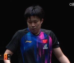 少见！德甲联赛樊振东使用全新打法零封对手，这待遇王楚钦羡慕了