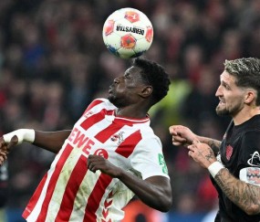 德甲最新积分战报：争四激烈进行中，勒沃库森、法兰克福与霍芬海姆全线获胜