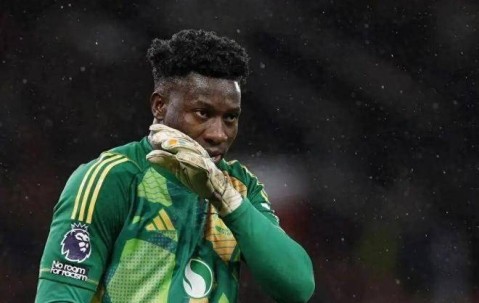 在国米无敌的奥纳纳，怎么去到曼联就萎靡了呢？