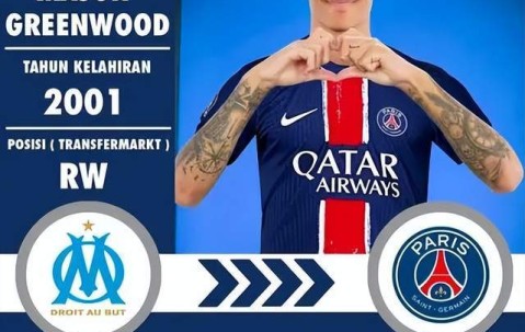 从0到1亿！格林伍德法甲彻底翻身，马赛标价震撼足坛