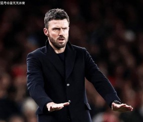 救火9场7胜2平&amp;重返前四！曼联让卡里克转正？名宿力挺但隐忧犹存