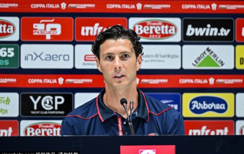 意甲的困境：马洛塔谈财力不足与国际竞争力