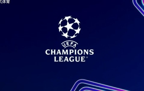 欧冠16强抽签详解：皇马果然再抽中曼城，阿森纳巴萨遇上上签